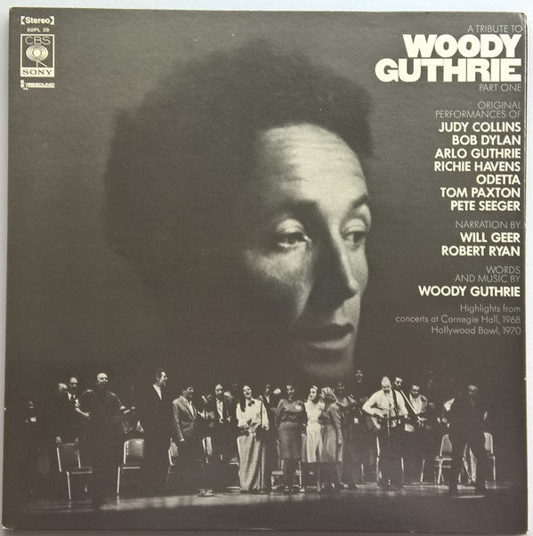 Master Release: A Tribute To Woody Guthrie Part One by Various