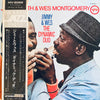 Jimmy Smith - Jimmy & Wes - The Dynamic Duo (Vinyl, LP, Album, Reis...