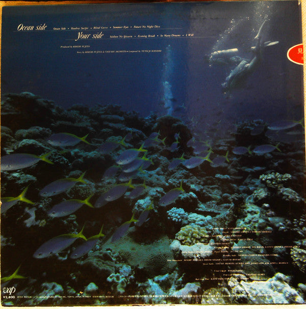 Release: Ocean Side-Vinyl-Japan-1984-30152-28-13885029