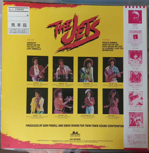 Release: The Jets-Vinyl-Japan-1985-P-13259-26457587