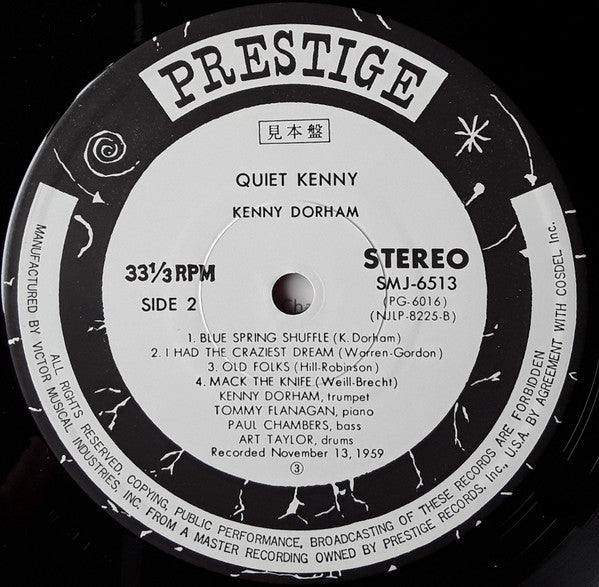 Quiet Kenny