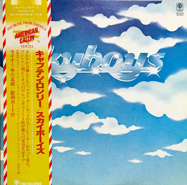 Skyboys