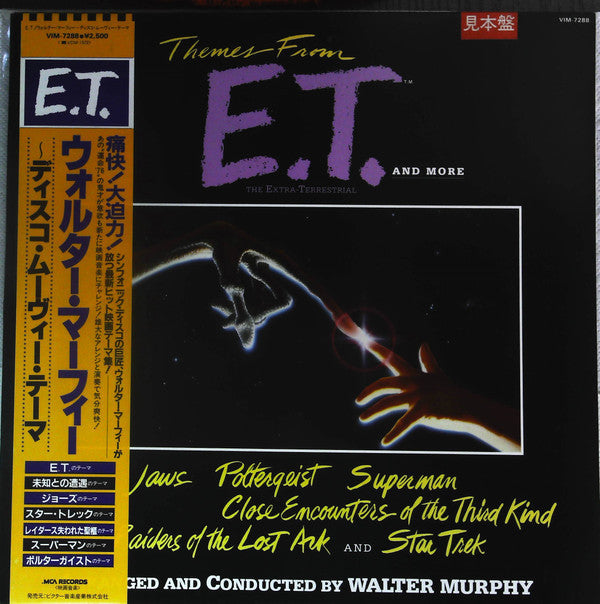 Release: Themes From E.T. The Extra Terrestrial And More-Vinyl-Japan-1982-VIM - 7288-14325253