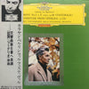 Ludwig van Beethoven - Symphony No. 6 In F Major, Op. 68 