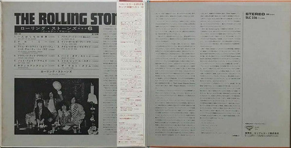 Release: The Rolling Stones Golden Album-Vinyl-Japan-1969-SLC-236, SLC-236-11983080