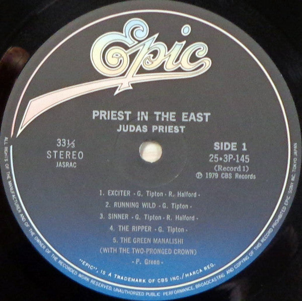 Priest In The East (Live In Japan) = イン・ジ・イースト(In The East)