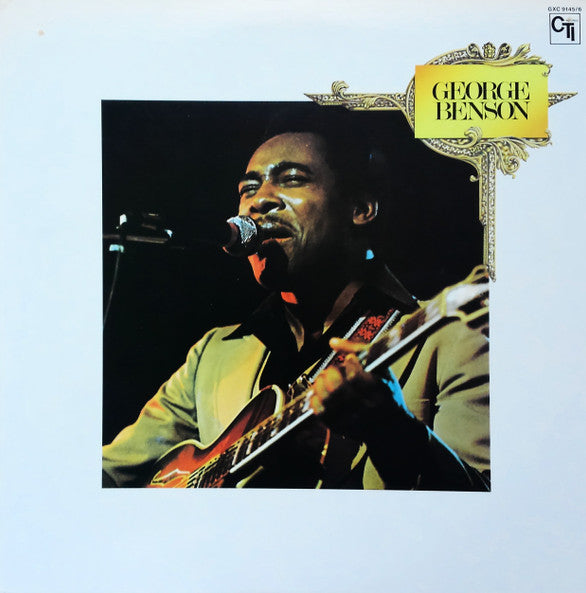Master Release: Double Gold Superdisc by George Benson