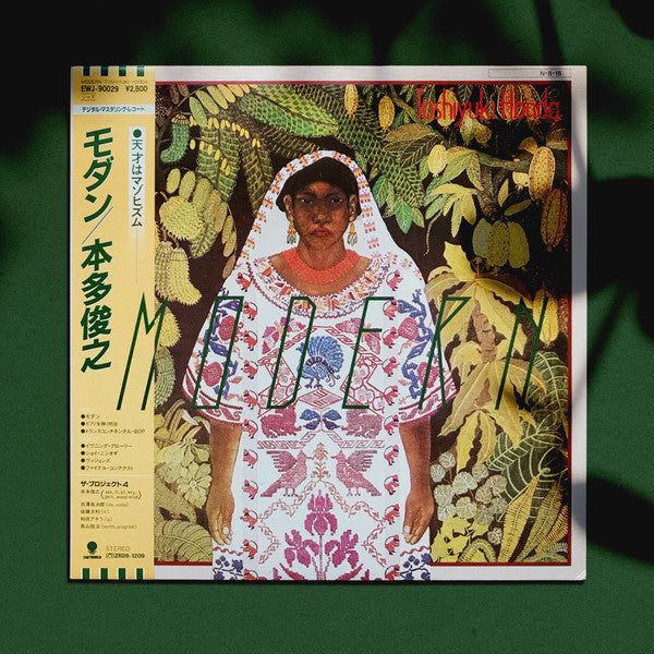 Release: Modern-Vinyl-Japan-1984-EWJ-90029-10160099