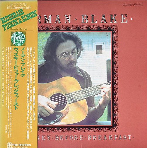Release: Whiskey Before Breakfast-Vinyl-Japan-1976-PA-3134, PA-3134-16244463