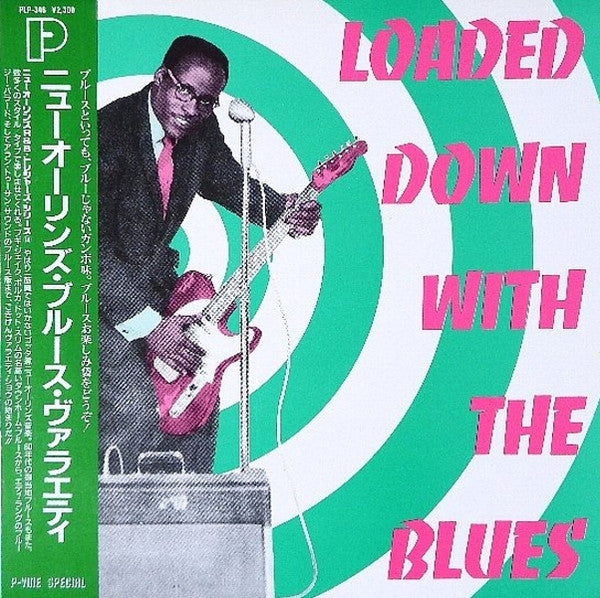 Master Release: Loaded Down With The Blues by Various