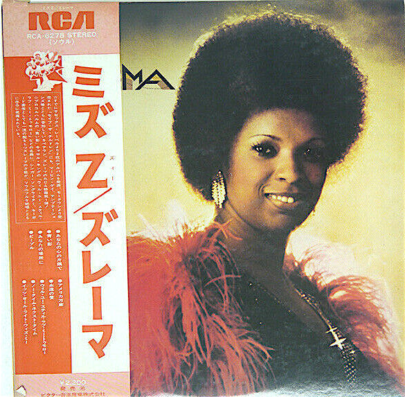 Release: Zulema-Vinyl-Japan-1975-RCA-6278-22707590