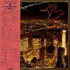 Various - Loft Sessions Vol.1 (Vinyl, LP, Compilation) Very Good Plus (VG+) / Very Good (VG)