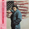 Johnny Cash - Ragged Old Flag (Vinyl, LP, Album) Very Good Plus (VG+) / Very Good (VG)