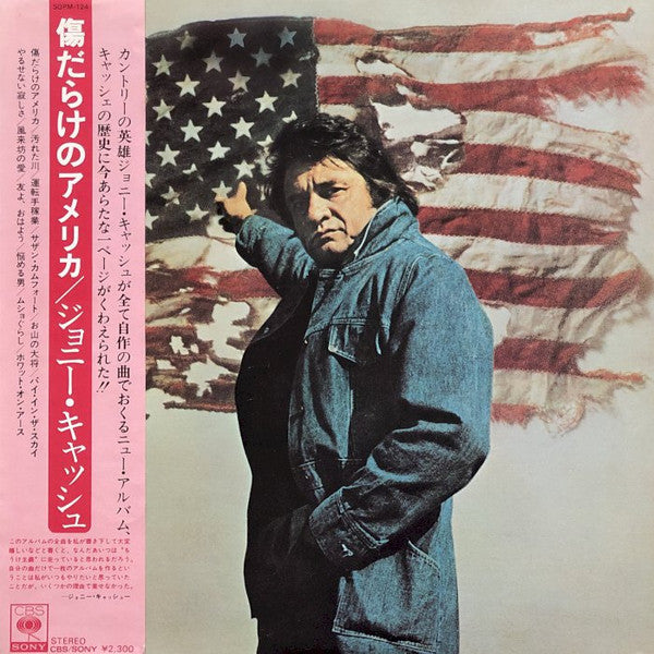 Master Release: Ragged Old Flag by Johnny Cash
