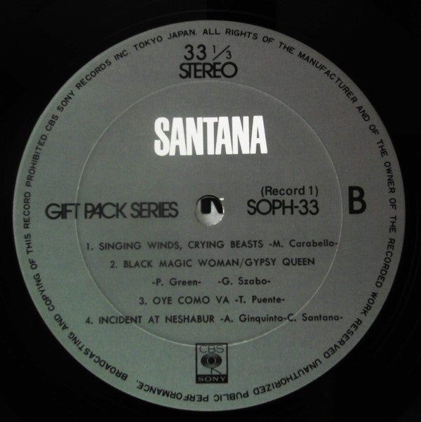 Gift Pack Series