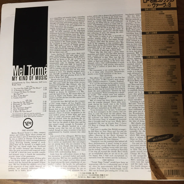 Release: My Kind Of Music-Vinyl-Japan-1994-POJJ 1609-15983462
