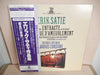 Erik Satie - Entracte · Musique D'Ameublement · Sonnerie Pour Reveiller Le Roi Des Singes · Vexations (Vinyl, LP) Good Plus (G+) / Very Good (VG)