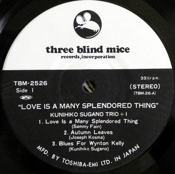 Love Is A Many Splendored Thing