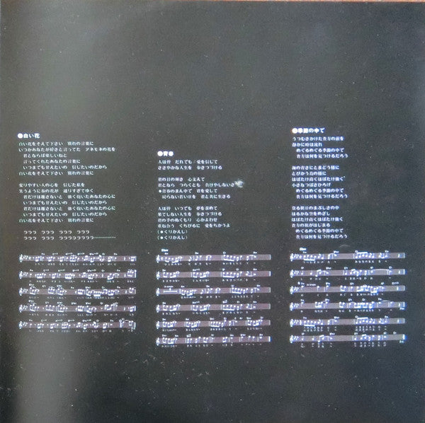 起承転結