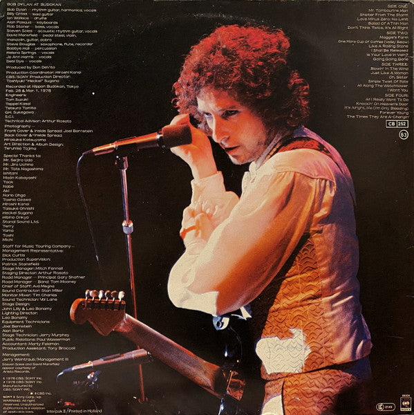 Release: Bob Dylan At Budokan-Vinyl-Europe-1979-96004-13091574