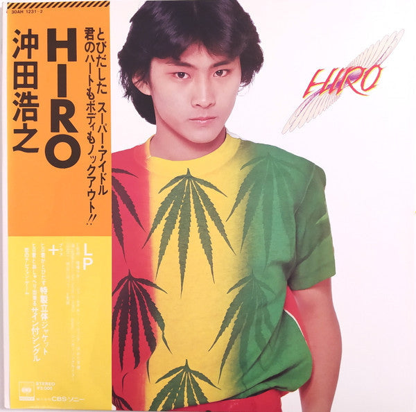 Master Release: Hiro by Hiroyuki Okita