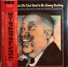 Jimmy Rushing - The You And Me That Used To Be (Vinyl, LP, Album, Stereo) Very Good (VG) / Very Good (VG)