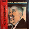 Jimmy Rushing - The You And Me That Used To Be (Vinyl, LP, Album, Stereo) Very Good Plus (VG+) / Very Good Plus (VG+)