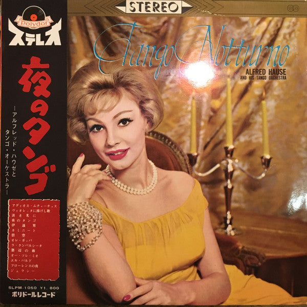 Release: Tango Notturno-Vinyl-Japan-None-SLPM-1050-11859510