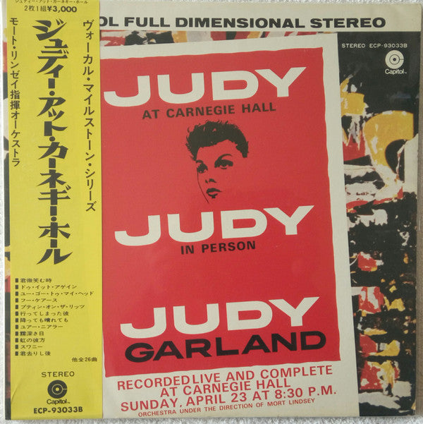 Judy at Carnegie Hall