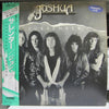 Joshua (25) - Surrender (Vinyl, LP, Album, Promo) Very Good Plus (VG+) / Very Good (VG)