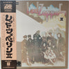 Led Zeppelin - Led Zeppelin II = レッド・ツェッペリン II (Vinyl, LP, Album, Reissue, Stereo) Near Mint (NM or M-) / Very Good Plus (VG+)