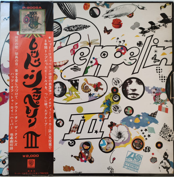 Release: Led Zeppelin III-Vinyl-Japan-1971-P-8005A-23219234