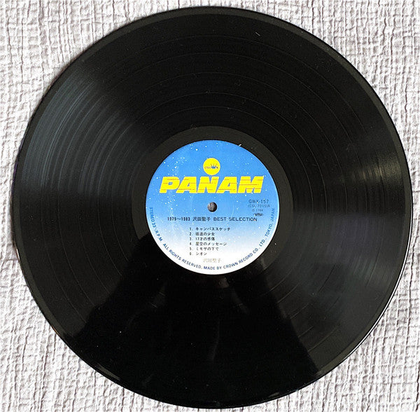 1979-1983 Best Selection