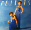 The Peanuts - ザ・ピーナッツ・ベスト (Vinyl, LP, Compilation) Very Good Plus (VG+) / Very Good (VG)