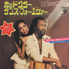 Ashford & Simpson - Found A Cure (Vinyl, 7