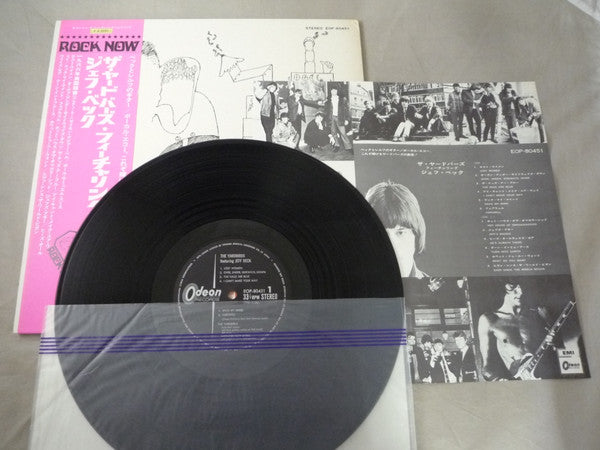 Release: Yardbirds-Vinyl-Japan-1970-EOP-80451-10672332