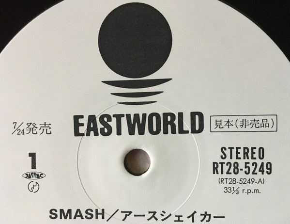 Release: Smash-Vinyl-Japan-1988-RT28-5249-16793745
