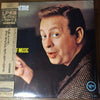 Mel Tormé - My Kind Of Music (Vinyl, LP, Album, Limited Edition, Reissue) Very Good Plus (VG+) / Very Good Plus (VG+)