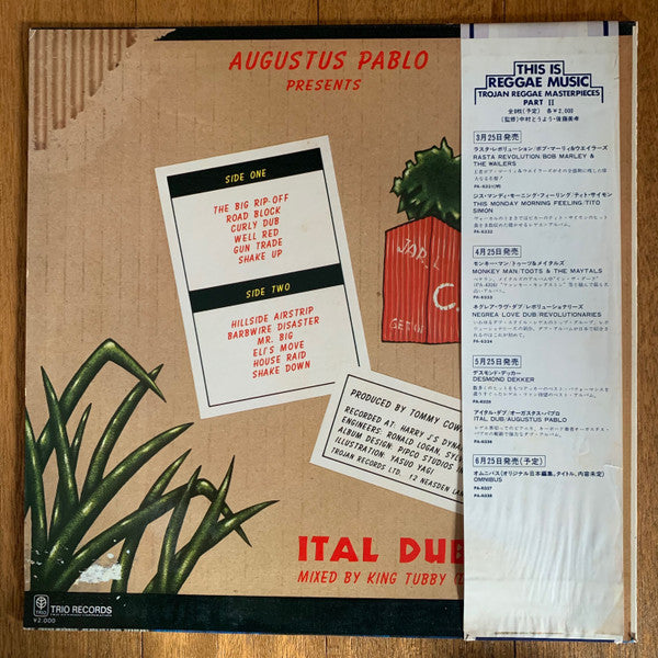 Release: Ital Dub-Vinyl-Japan-1979-PA-6336-16806282