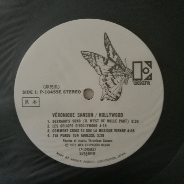 Release: Hollywood-Vinyl-Japan-1977-P-10455E-10317132