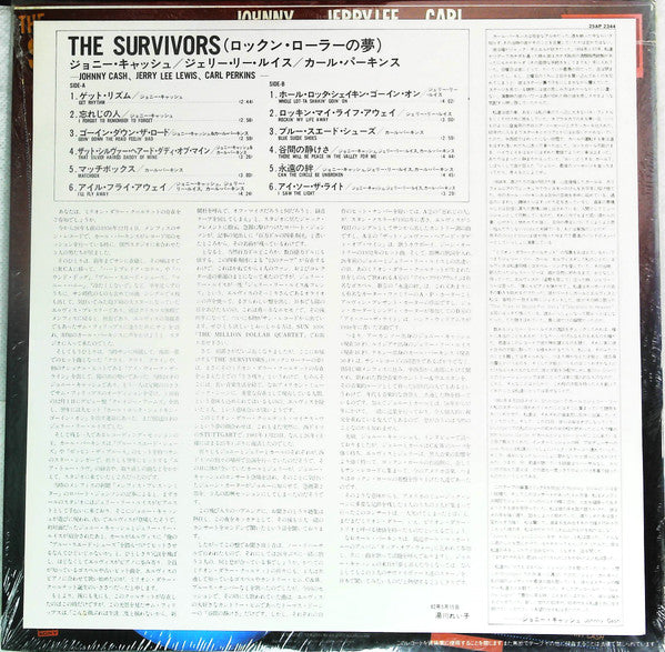 The Survivors