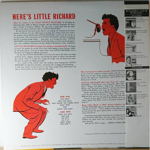 Here's Little Richard