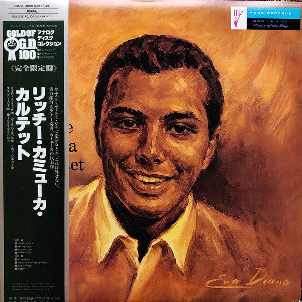 Release: Richie Kamuca Quartet-Vinyl-Japan-1991-SGD-37, MOD-LP 102-25384564