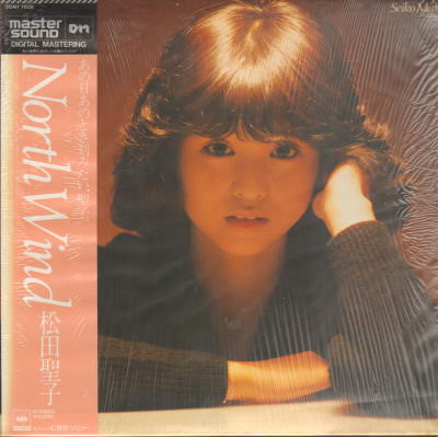 Release: North Wind-Vinyl-Japan-1983-30AH 1608-11240370