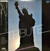 Toshiyuki Miyama & The New Herd - Tribute (Vinyl, LP, Album)