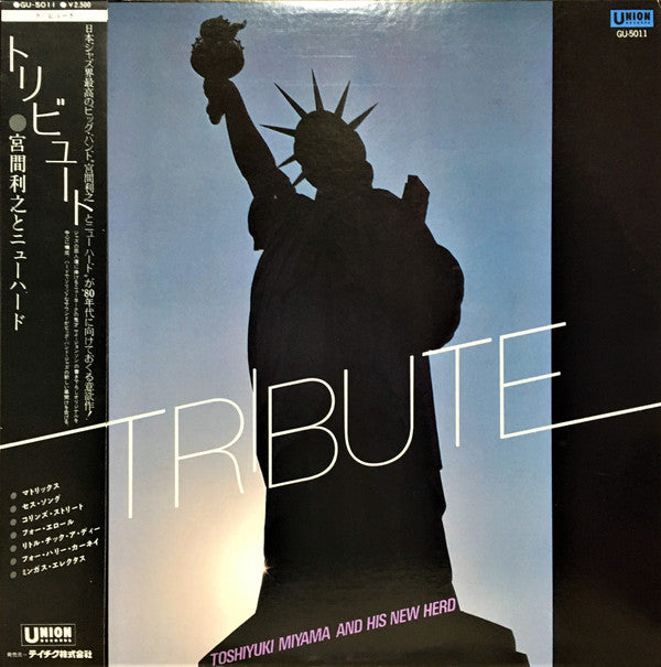 Tribute