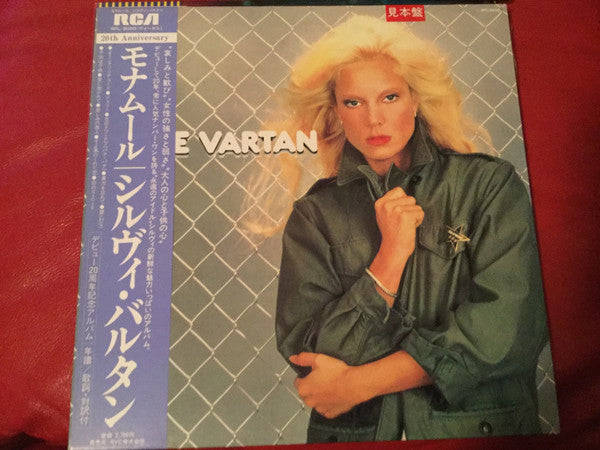Release: Sylvie Vartan-Vinyl-Japan-1980-RPL-8058-10167144