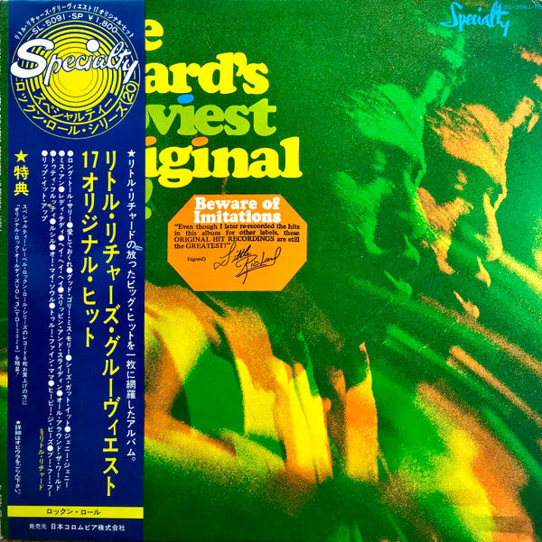 Release: Little Richard's Grooviest 17 Original Hits!-Vinyl-Japan-1974-SL-5091-SP-20591335