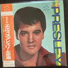 Elvis Presley - The Great Hits Of Elvis Presley (2xVinyl, LP, Compilation, Stereo) Very Good (VG) / Good Plus (G+)