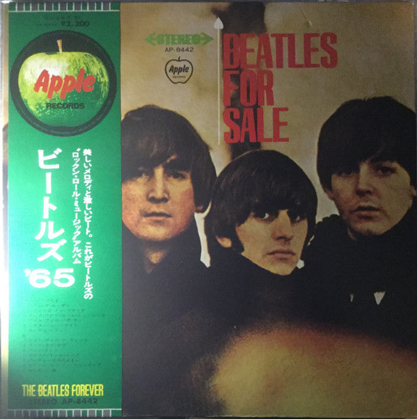 Beatles For Sale